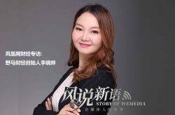 （8分钟科普下）潮州公司电话_哔哩哔哩-3
