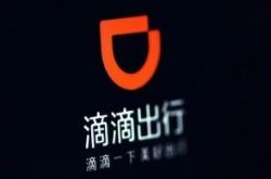 (8分钟科普)来宾企业招聘信息发布_哔哩哔哩-2